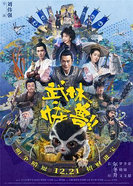 久久福利电影
