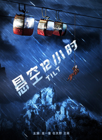 久久福利电影